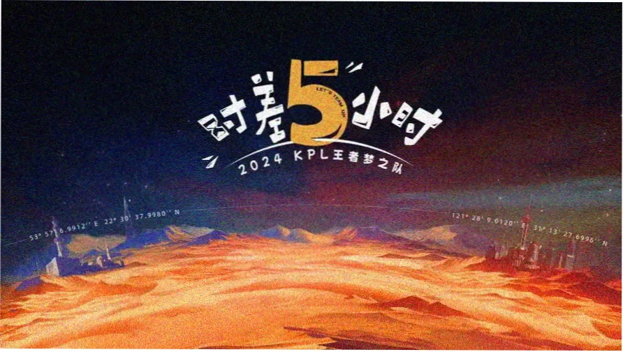 术语线路图示意横幅 五条色带站台结构